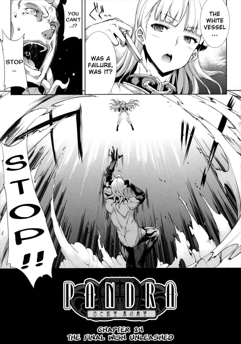 Pandra - Shiroki Yokubou Kuro No Kibou Chapter 2000 Page 158